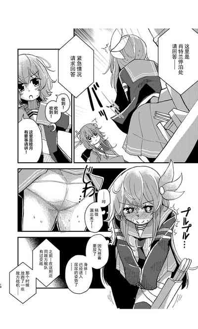 第17頁圖