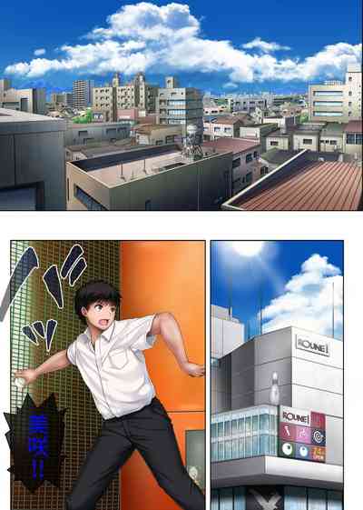 第37頁圖