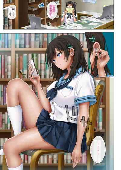 第5頁圖