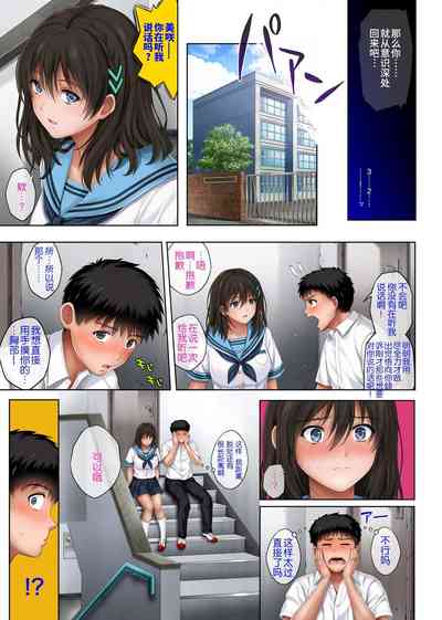 第69頁圖