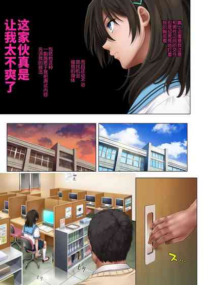 第9頁圖