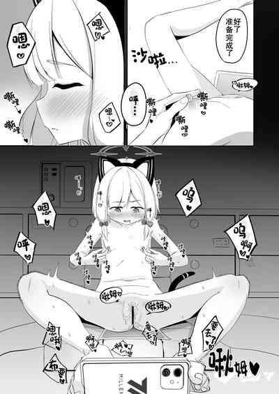 第5頁圖