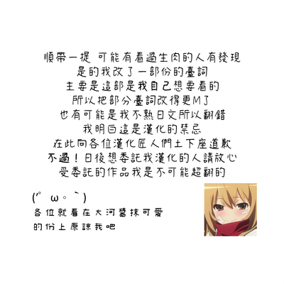 第37頁圖