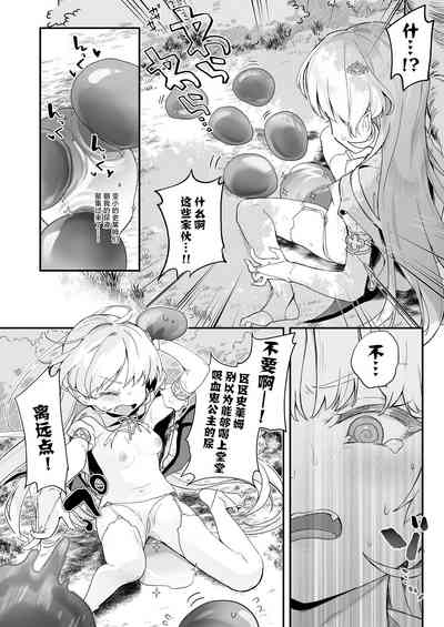第13頁圖