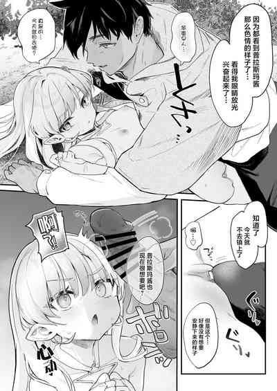 第17頁圖