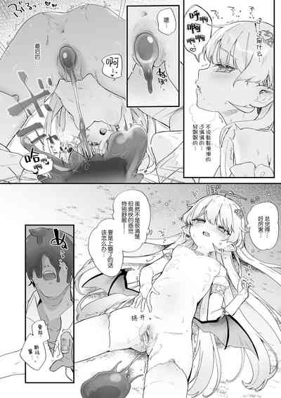 第25頁圖