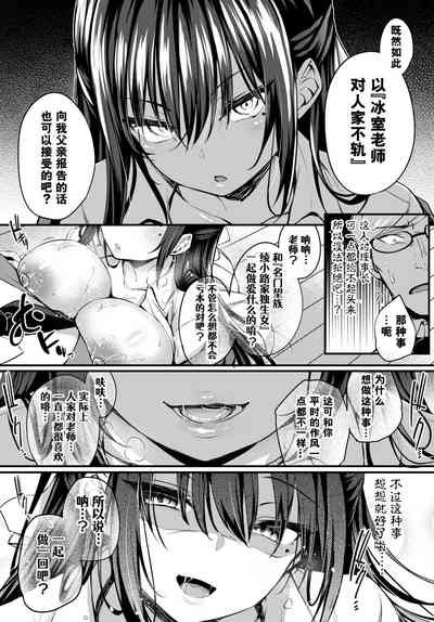 第21页图