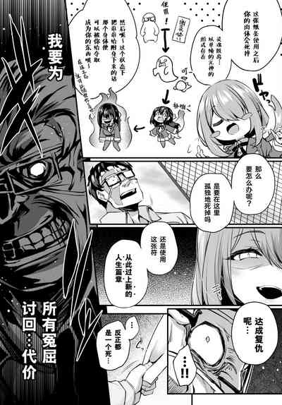 第9页图