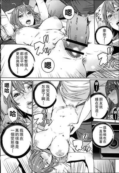 第129頁圖