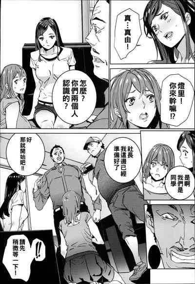 第141頁圖