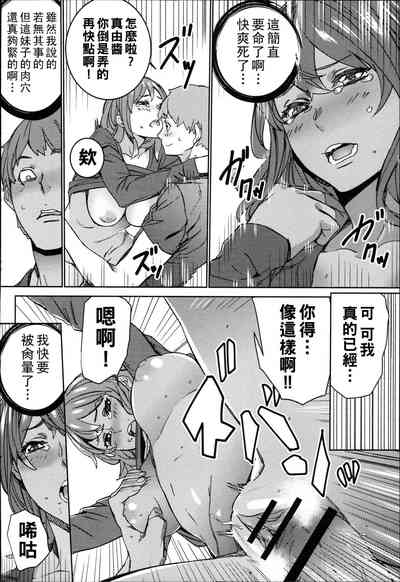 第169頁圖