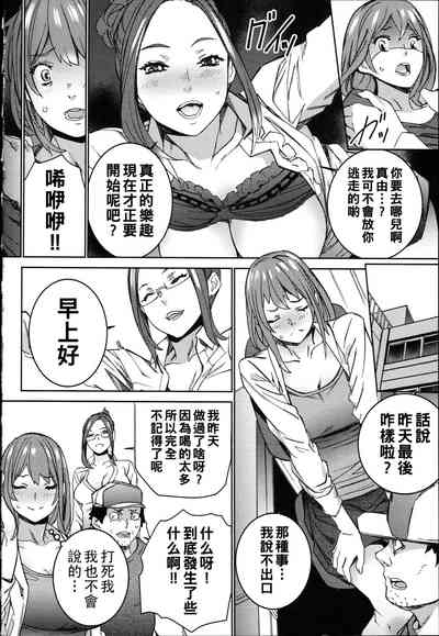 第177頁圖