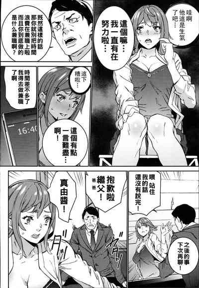 第181頁圖