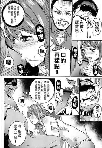 第189頁圖