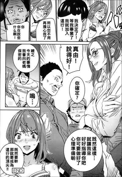 第197頁圖