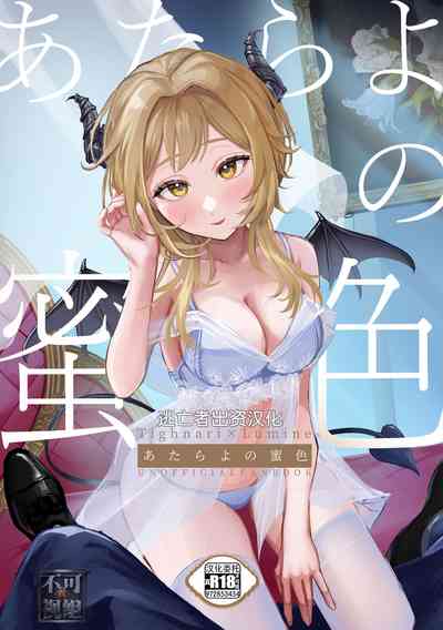 第1页图