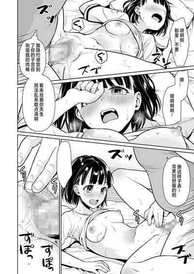 第25页图