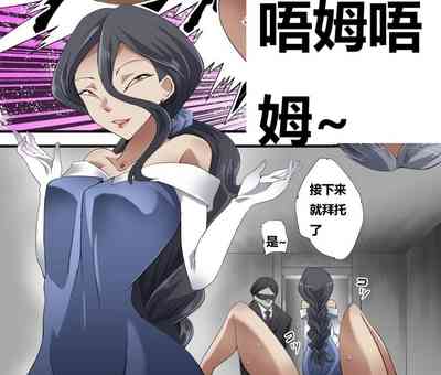 第117頁圖