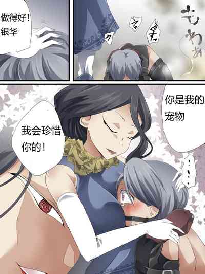 第137頁圖