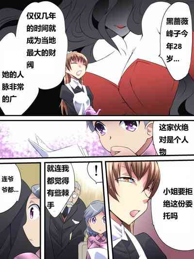 第13頁圖