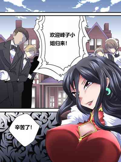 第17頁圖