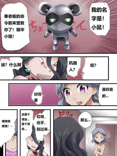 第185頁圖