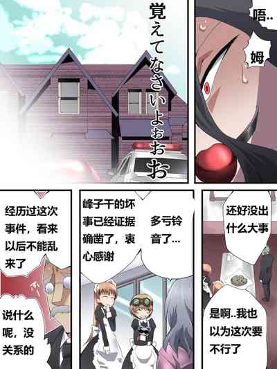 第189頁圖