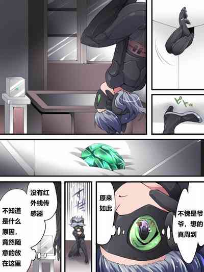 第21頁圖