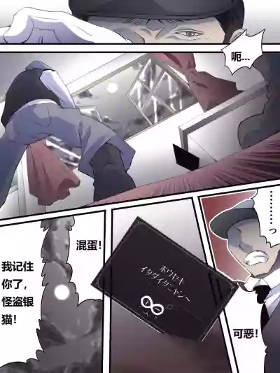 第5頁圖