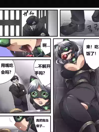 第69頁圖