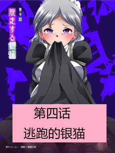 第73頁圖