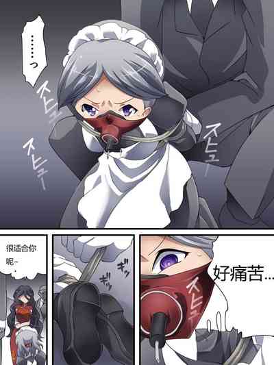 第85頁圖