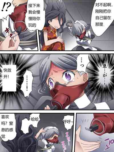 第89頁圖