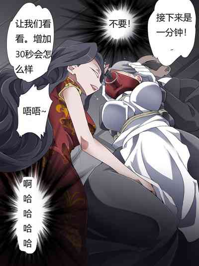 第93頁圖