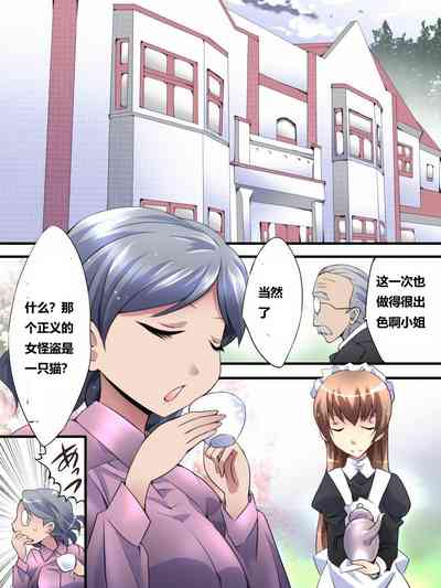 第9頁圖