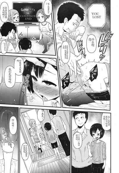 第13頁圖
