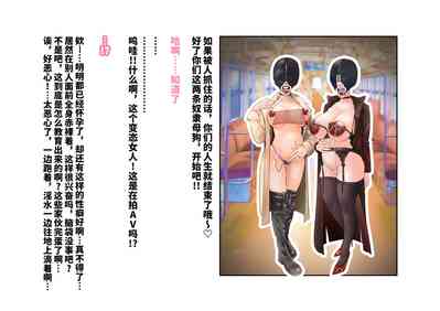 第17页图