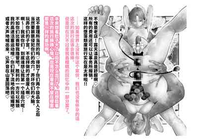第21页图