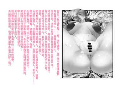 第33页图