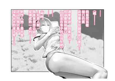 第105頁圖