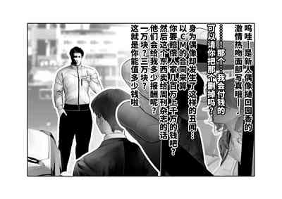 第29頁圖