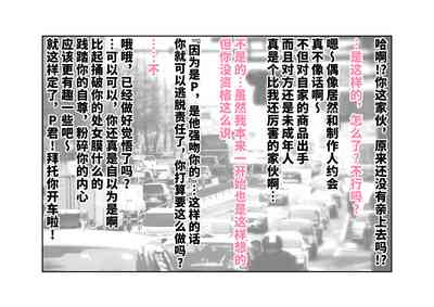 第33頁圖
