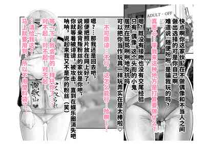第41頁圖