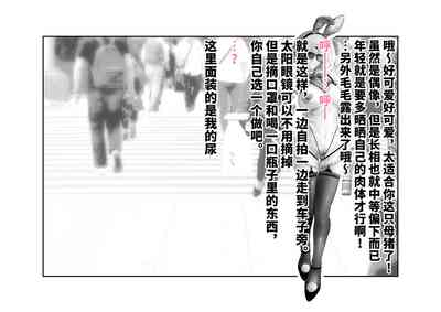 第45頁圖