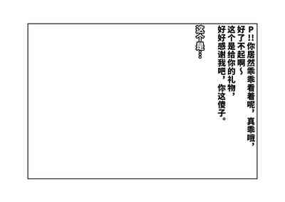 第49頁圖