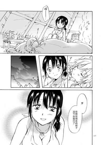 第117頁圖