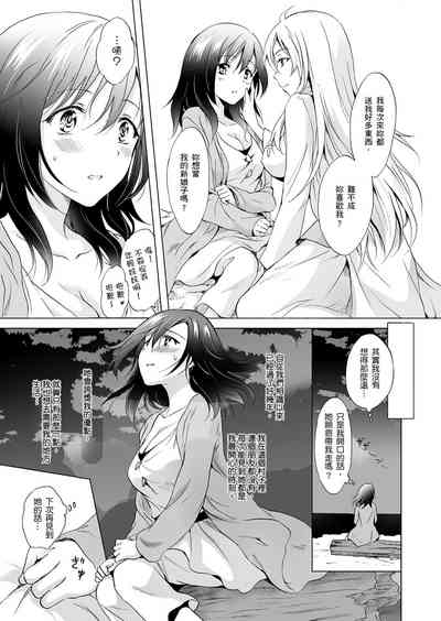 第145頁圖