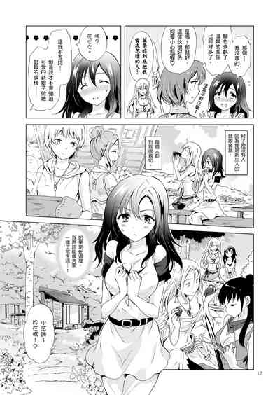 第153頁圖