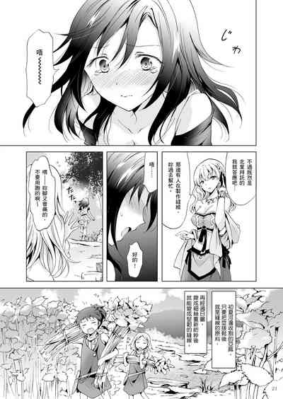 第157頁圖