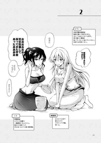 第161頁圖